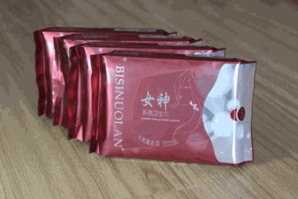 碧斯诺兰女神卫生巾